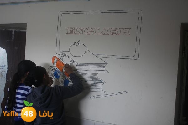 zohormasjednoor34 (52).JPG